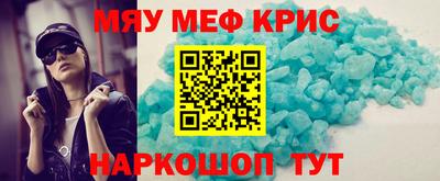 скорость Будённовск