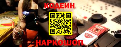 гашишное масло Бугуруслан