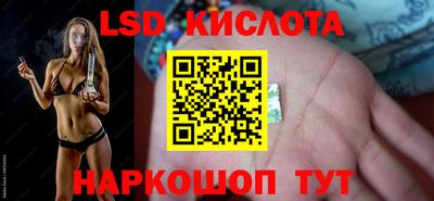 COCAINE Бузулук