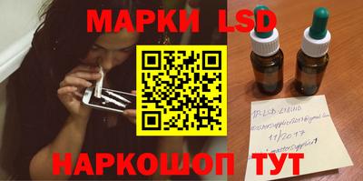 скорость Будённовск