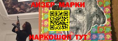 скорость Будённовск
