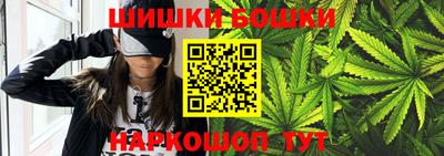 COCAINE Бузулук