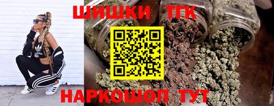 COCAINE Бузулук