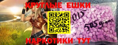 скорость Будённовск