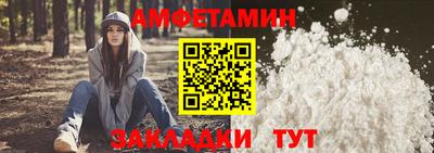 гашишное масло Бугуруслан
