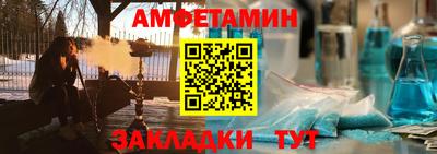 гашишное масло Бугуруслан