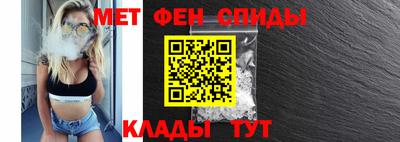 скорость Будённовск