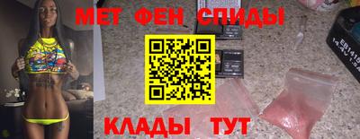 COCAINE Бузулук