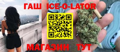 COCAINE Бузулук