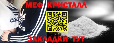 скорость Будённовск