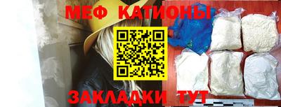 гашишное масло Бугуруслан