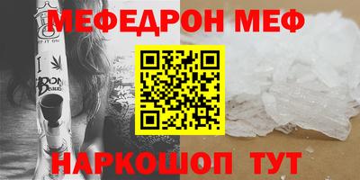 гашишное масло Бугуруслан
